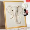 DIY Pearl Embroidery Diamond Painting Kit Majestic Elephant Sparkling Beads Art Craft Handmade Decoration Gift for Home