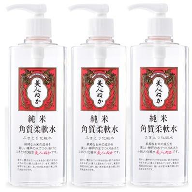 

Bijinnuka Junmai Series Junmai Horny Softening Water 198 мл x 3 бутылки в наборе