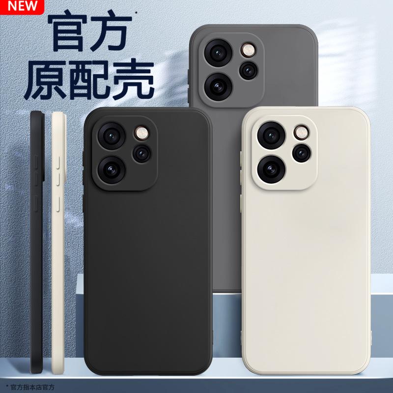 Applicable to OPPOreno11pro mobile phone case straight edge liquid silicone Reno11 anti-drop protective case advanced sense por