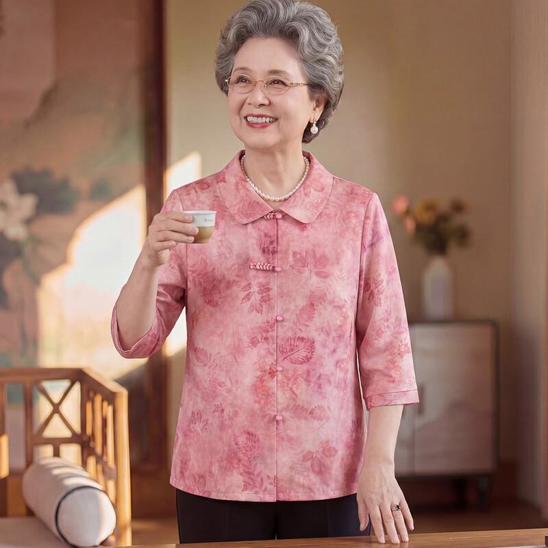 Yuzhaolin New Chinese Style Floral Blouse 5XL