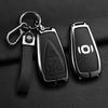 Changan Qiyuan A05/A07 Key Cover: Stylish Metal Shell for Men and Women