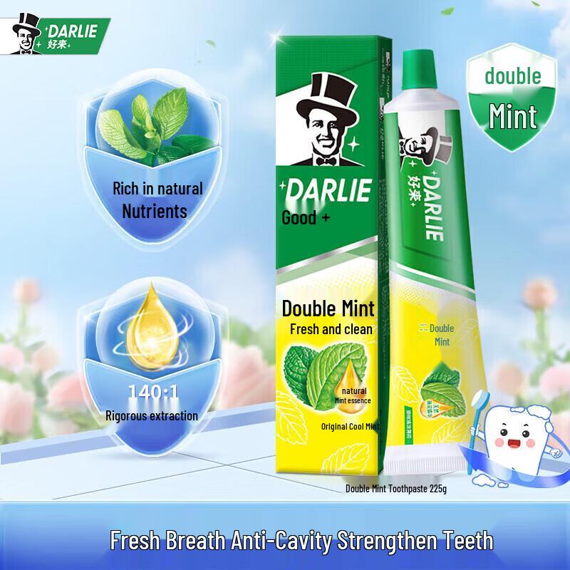 Hawley Double Mint Toothpaste