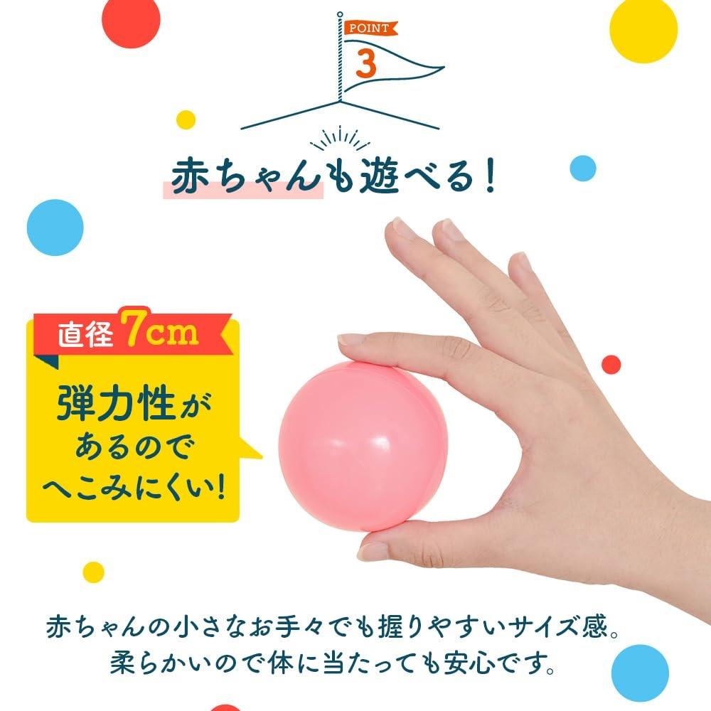 Shinsei International Iris Plaza Color Balls (7cm x 200 pieces) Round Pastel