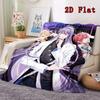 Hypnosis Mic 2D Flat Pattern Flannel Blanket High quality All Seasons Warmth and Comfort Perfect for Christmas Gifts.NMT0928533