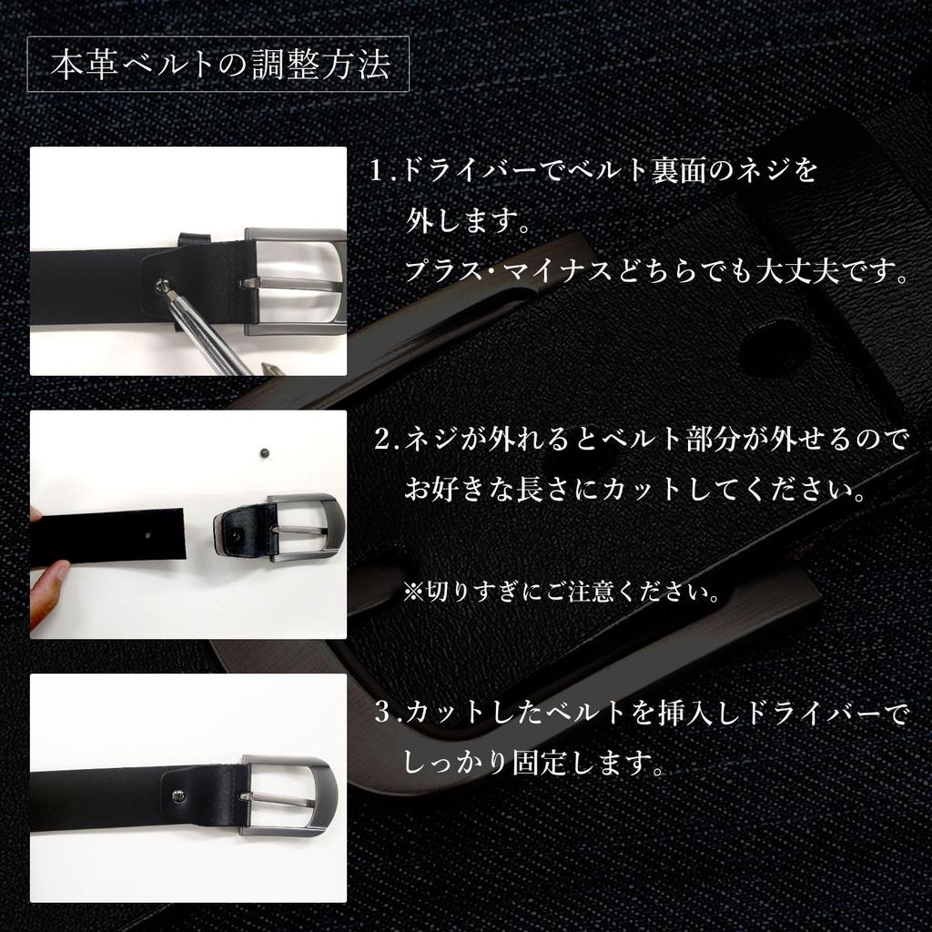 Genuine Leather Made In Casual Cool Brown Stylish Leather Casual Belt [ulterra] Belt, Japan, Men's Brand, Brown, 120cm, Buckle,