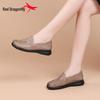 Red Dragonfly Women's Spring Loafers - Genuine Leather Non-Slip Slip-on Shoes for Middle-Aged and Elderly with Soft Cowhide Sole