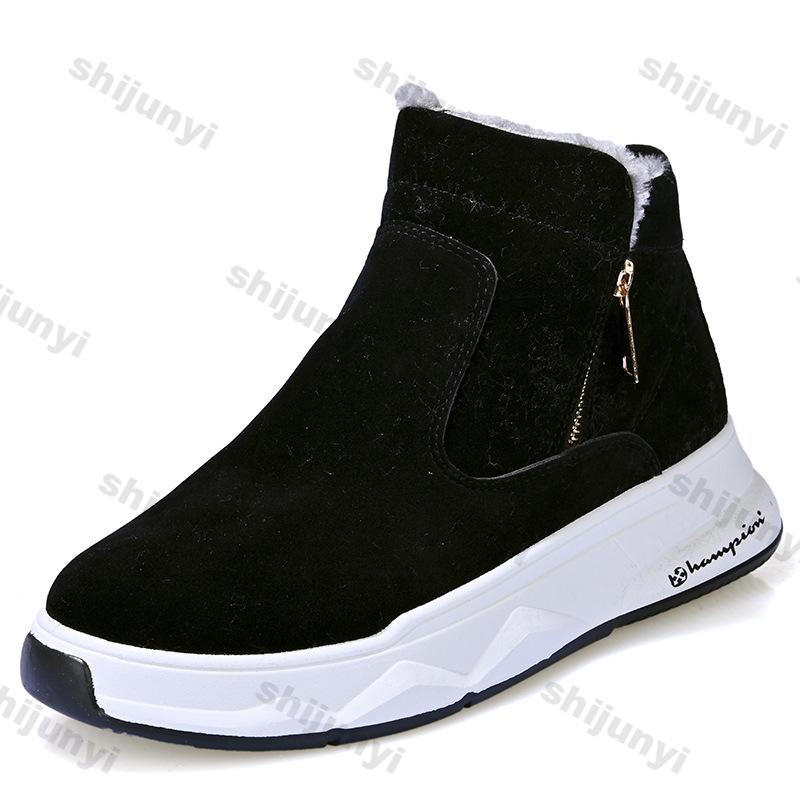 Fashion Men's Winter High Top Keep Warm Shoes Winter New Fashion Warm Thick Snow Boots Zipper Plush Shoes Anti Slip Cotton Snow Boots