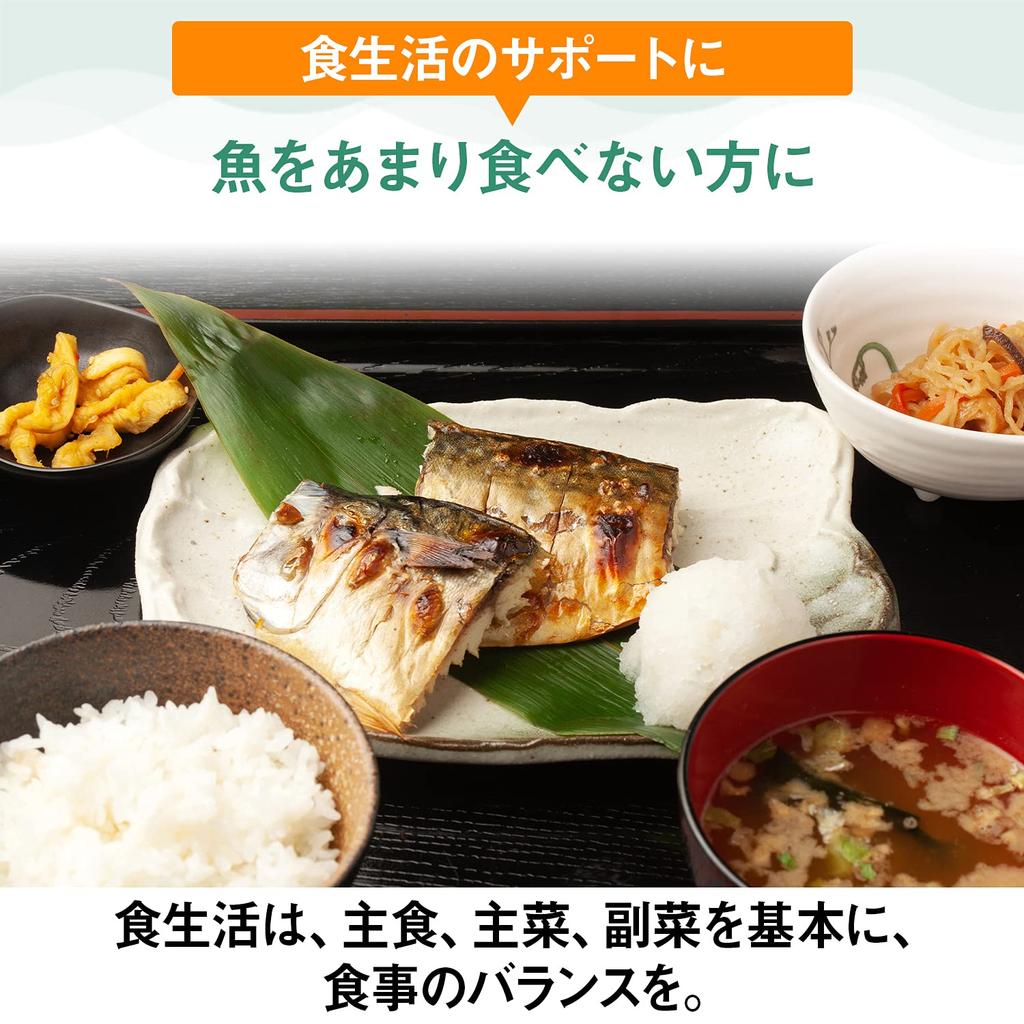 Dear-Natura Gold EPA & DHA Functional Food Supplement - Made In Japan by Asahi