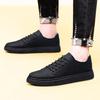 British Male Comfortable Sneakers Classic Men Genuine Leather Casual Shoes Trendy All-match Flats Spring Summer Skate Shoes Men