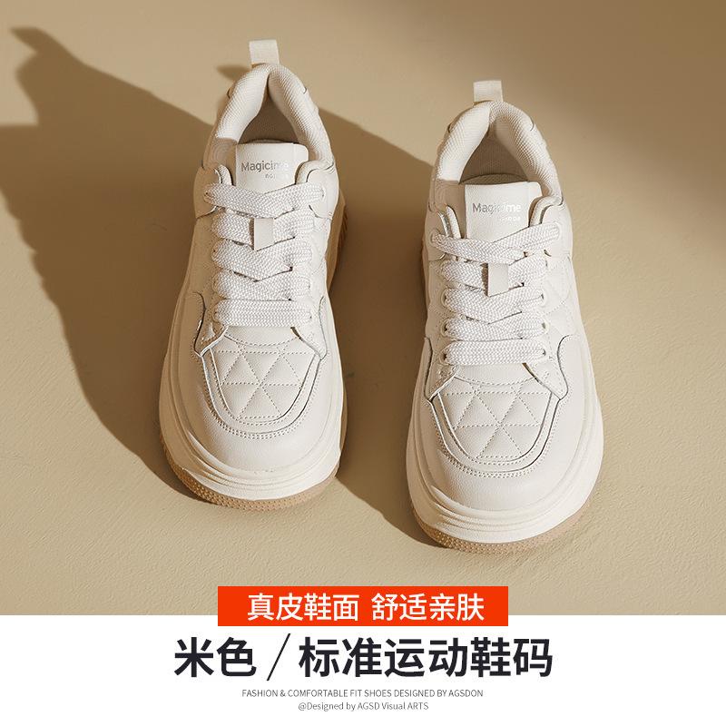 Augustine board shoes women's spring 2025 new thick-soled little white shoes show small feet, color matching and lightweight sports shoes tide