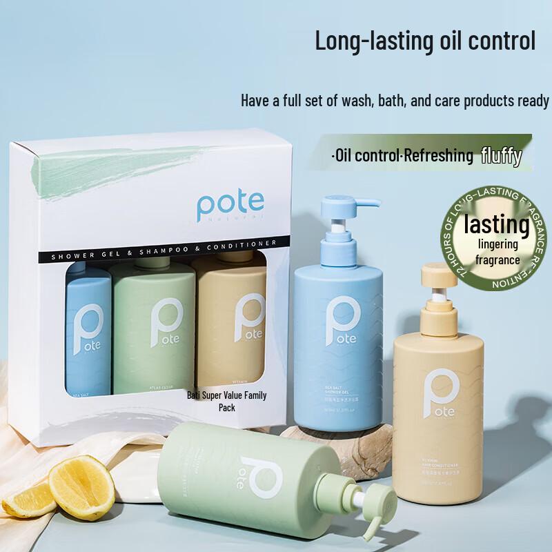 Bartie Family Hair & Body Wash Set