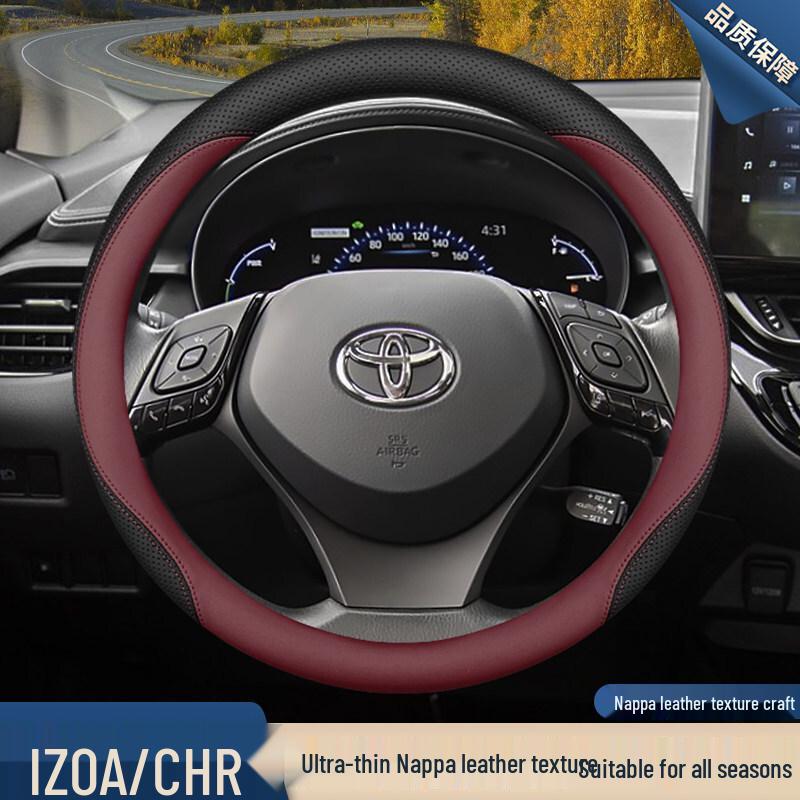 Toyota CHR Stuurwielhoes - Yizhe Ultra-Dun Echt Leer, Gebruik in Vier Seizoenen, Interieur Modificatie Accessoire