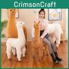 Animal Alpaca Simulation Plush Doll Childrens Birthday Gift Home Decoration