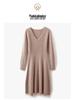 Women's Extra-Long V-Neck 100% Wool Knitted Dress with Thickened Waist-Cinching Skirt - Autumn/Winter Collection