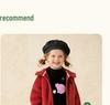2025 Winter Fleece Hooded Jacket for Boys and Girls