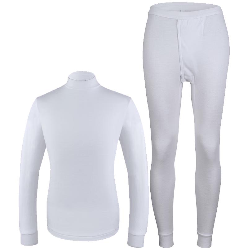Set Lenjerie Termică pentru Bărbați Yiershuang 100% Bumbac cu Gât Înalt