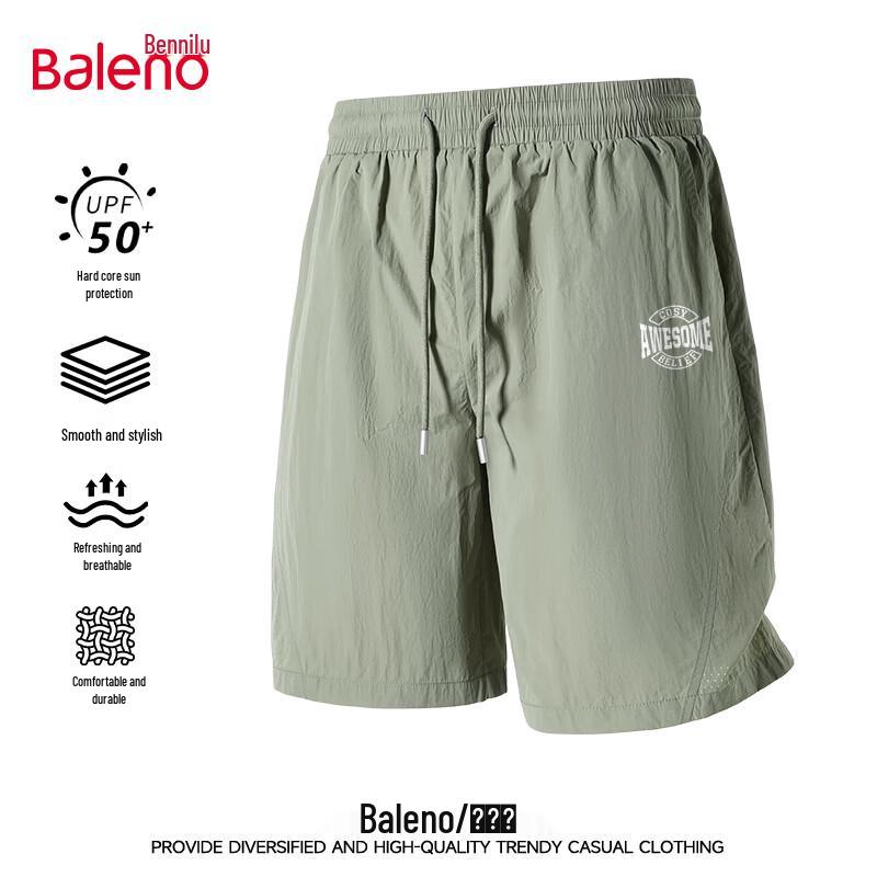 Baleno Men s Perforated Summer Shorts XL