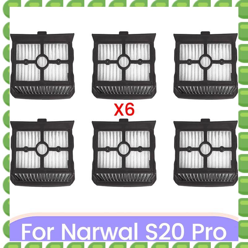 A04V Vacuum Filter For NARWAL S20 Pro Cordless Wet Dry Vacuum Cleaner Spare Parts High-Efficiency Filters