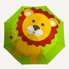 1pc Lion Folding Umbrella | Elegant Design, Fashionable Accessory, Durable Construction, Sturdy Ribs yy251107068