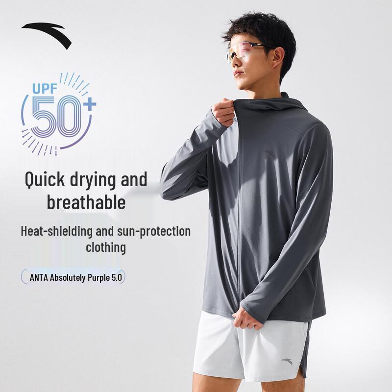 Anta Men s Quick-Dry Sun Protection Jacket 2XL