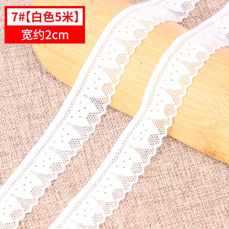 Black And White Lace Elastic Skirt, Children'S Clothes Hem Decorative Mesh Hollow Belt Diy Accessories Fabric