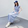 Chuyu Contrast Two-Piece T-shirt & Skirt Set