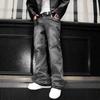 Popular American Retro Washed Old Gray Ink Splashing Scimitar Jeans Men's Trendy Brand Loose Wide-leg Pants
