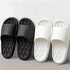 Men Thick Platform Cloud Slippers Summer Beach Eva Soft Sole Slide Sandals Leisure Men Ladies Indoor Bathroom Anti-Slip Shoes