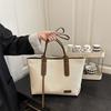 Large-capacity New Casual Versatile Tote Bag Female Commuter Student Class Personalized High-grade Texture Shoulder Bag