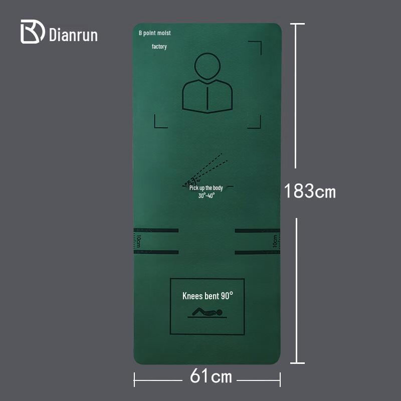DianRun New Sit-Up Training Mat