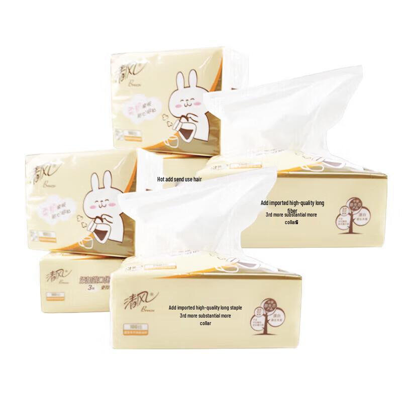 Qingfeng Cute Pet 3-Ply Facial Tissues