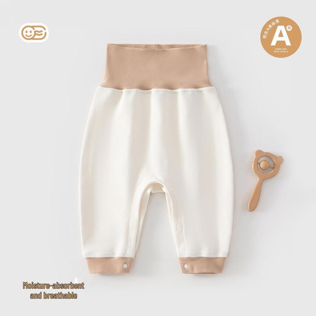 Baby Soft Down High Waist Snap Crotch Diaper Cover Pants - Warm Base Layer for Spring, Autumn, Winter