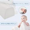 Cific Cushion-Shaped Bed Guard, Easy Installation, 100% Cotton Cover, Fall Prevention, for Toddlers and Seniors