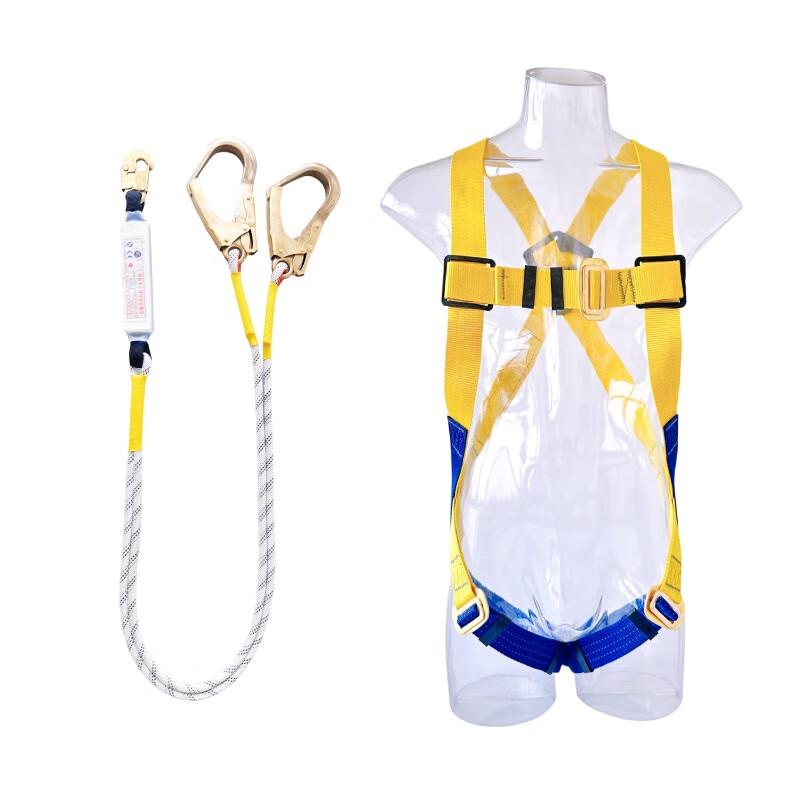 Shaoan Full Body Safety Harness Standard