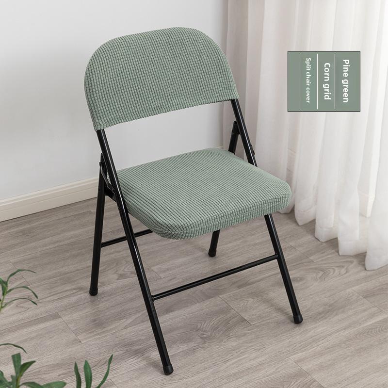 Set Coprisedia con Coprisedile e Schienale Elastico Copripoltrona da Ufficio Moderno Elasticizzato Proteggi Sedia