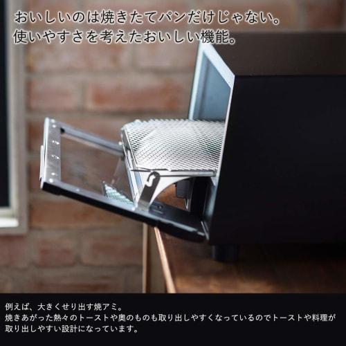 Tiger Thermos (TIGER) Oven Toaster Umapan Toaster Triple Heater Design Matte Black KAE-G13NK