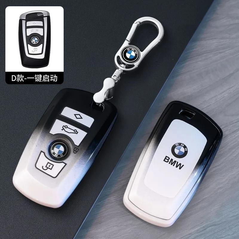 2025 TPU Car Remote Key Case Cover Protector Holder Fob Shell For BMW F20 F30 G20 f31 F34 F10 G30 F11 X3 F25 X4 I3 M3 M4 1 3