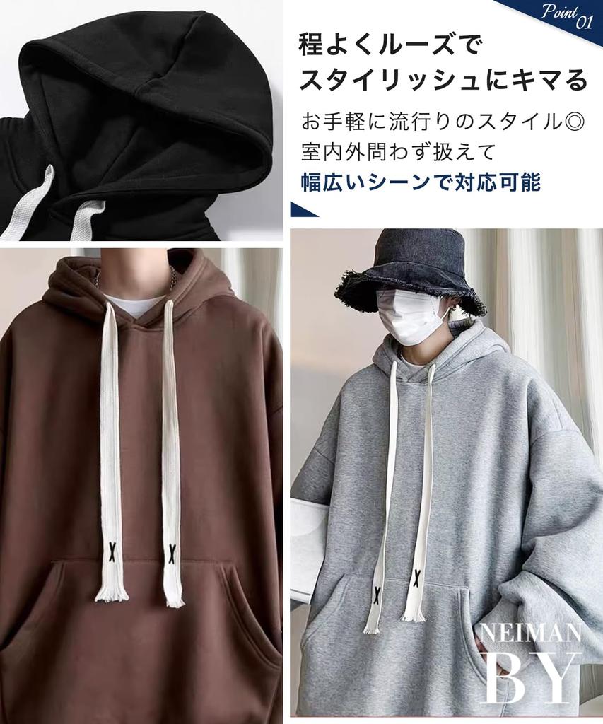 Neiman by Hooded Loose Oversized Plus Spring Baggy Size Men's Pullover, Fit, Silhouette, Size, Wear, Hoodie, M, Gray, 5S-N07-GYM