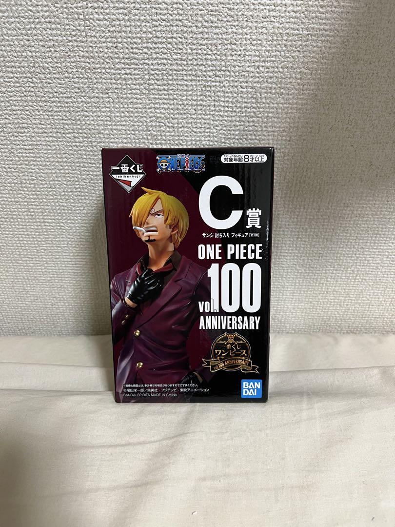 

[USED] ONE PIECE Sanji C Prize Figure