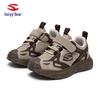 Hapi Bear Leather Kids' Sneakers: Comfortable, Casual Shoes for Boys & Girls, Ideal for Spring and Autumn.