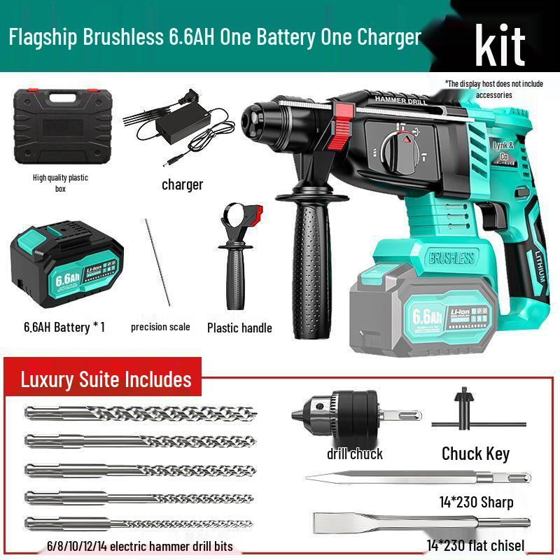 Brushless Rechargeable Electric Hammer Pickaxe: Three-in-One Heavy Duty Concrete Drill with Lithium Battery
