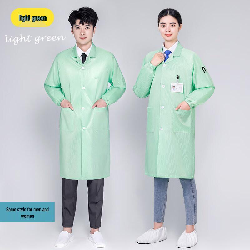 Unisex Anti-Static Dustproof Hooded Work Smock