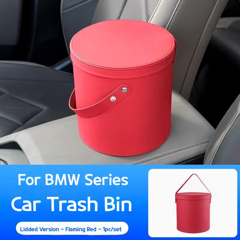 

For BMW series automotive general trash can in-car sundries storage bucket multi-functional storage bucket interior supplies коричневый