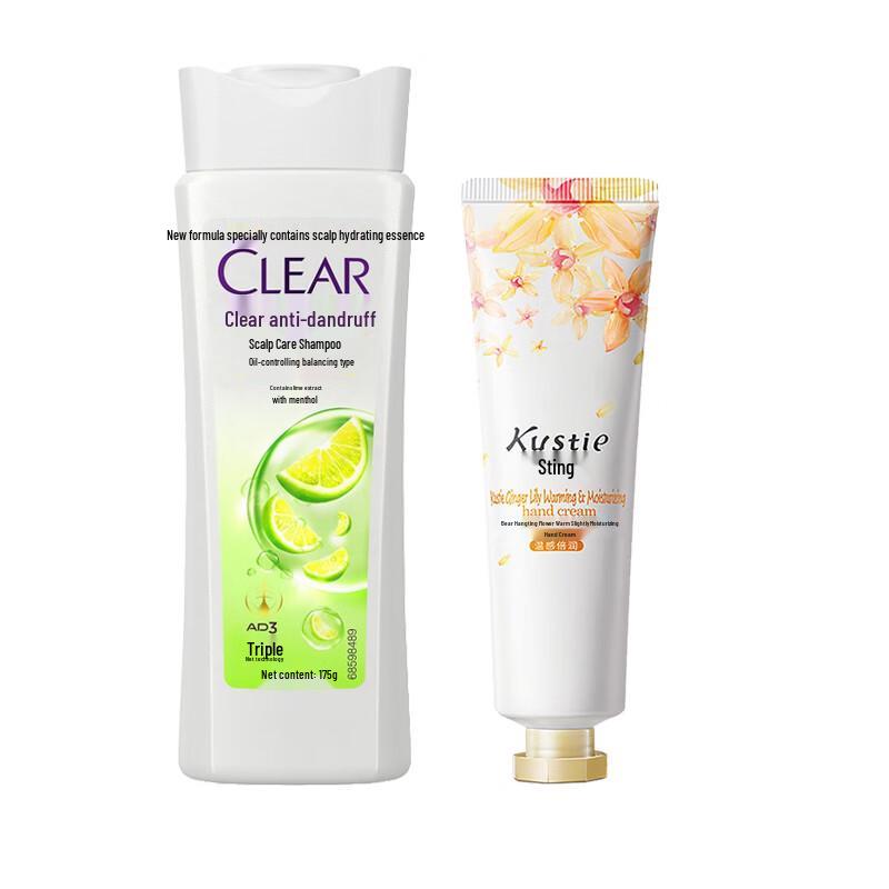 

Clear Shampoo & KOSMEA Hand Cream Set