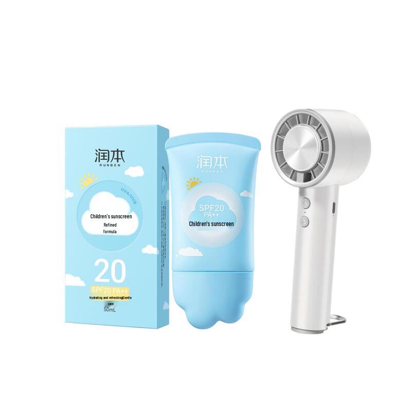 Runben Children s Sunscreen & Handheld Fan Combo