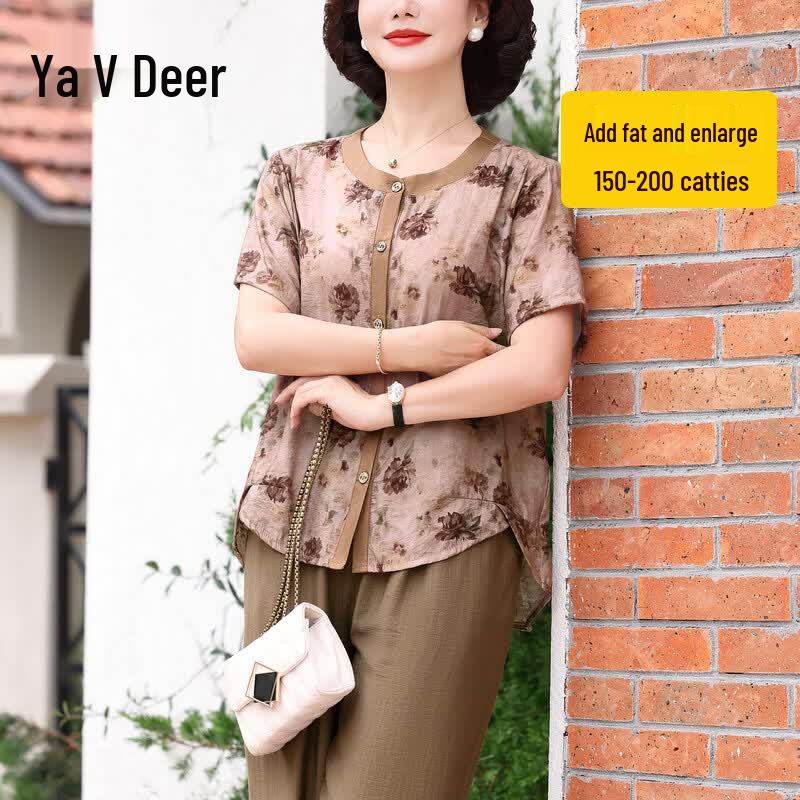 

Elderly Women s Loose Fit Ice Silk Short Sleeve T-Shirt 4XL