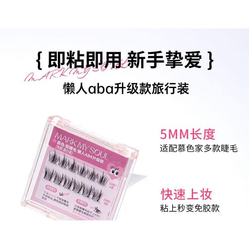 Mogugu - Glue-free Natural Multipack False Eyelashes Cluster