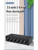 2-In 4-Out High Fidelity 3.5mm AUX Stereo Audio Distributor with Volume Control