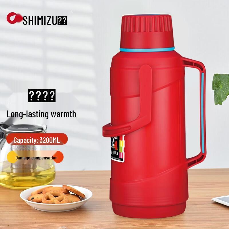 SHIMIZU Traditional Glass Liner Thermos Bottle