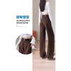 Coffee wide-leg jeans for women's autumn and winter high waist loose and thin velvet thickened retro narrow straight-leg pants